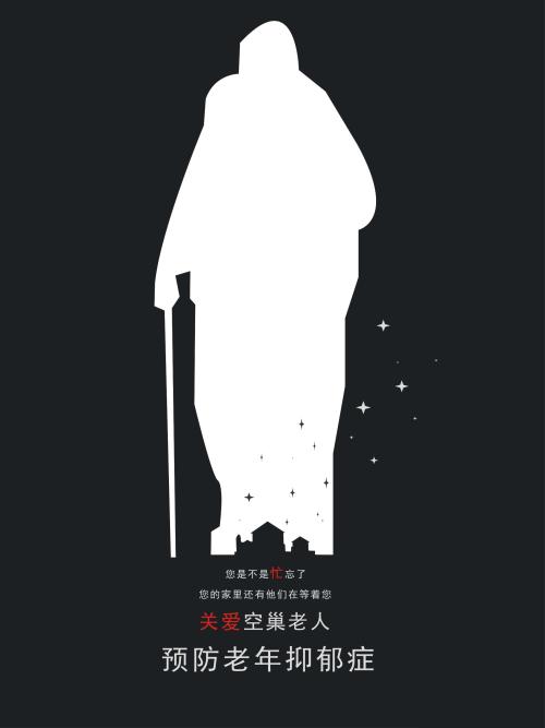 扬州办理证件